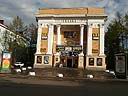 01-Pedrosavodsk-Kino-Theater.JPG