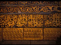 2005-U-e-09-Samarkand-119