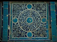 2005-U-e-19-Samarkand-086