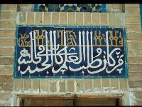 2005-U-e-20-Samarkand-109