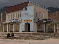 03-KadjiSay-01-Magazin