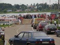 1402-Mischkin-Faehre