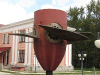 1410-uglitsch-turbinenrad