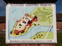 0101-staraja-ladoschka