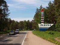 0104-novaja-ladoschka