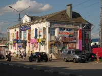 1602-cergiev-passad-bahnhof