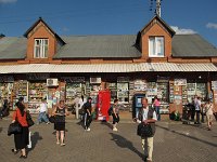 1605-cergiev-passad-bahnhof