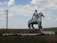 bb-004-ust-ordinskiji