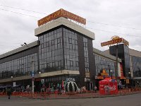 aa-104-chinesischerbazar