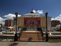 aa-313-zirkus  ein Zirkusgebäude