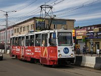aa-504-strassenbahn  eine Attraktion, die alten Strassenbahnen