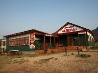 ee-014-kurma-magazin