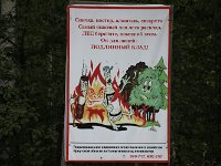 ee-130  Schütze den Wald | Warnung vor Alkohol und Zündhölzern