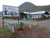 03-071-wasser-an-strasse-IMG 7097