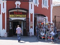 07-063-IMG 8101  Dein Instrument für den Garten und das Heimwerkern