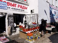 MG 2327  für Fisch wurde keine Kühlung benötigt