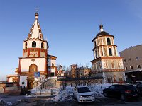 MG 2391  Kathedrale zu Christi Erscheinen